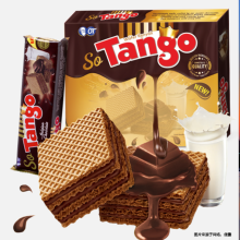 休閑食品進口清關報關價位解析